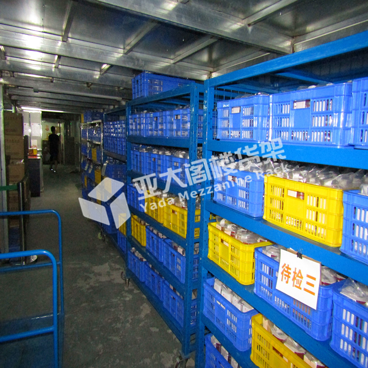  广州市微生物科技有限公司定做的仓储轻型货架
